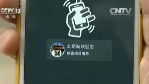 點(diǎn)擊進(jìn)入下一頁