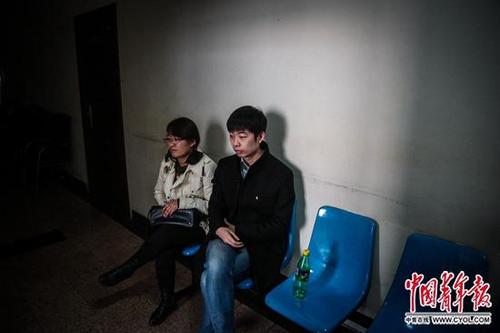 點擊進(jìn)入下一頁