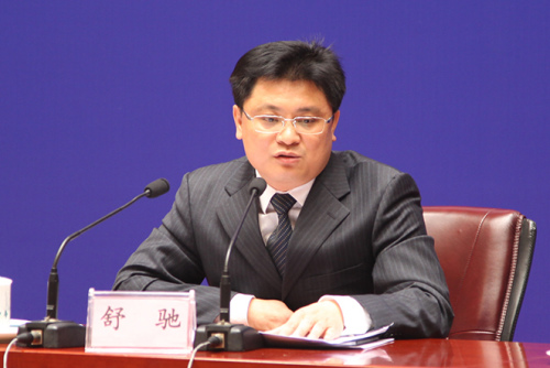 點(diǎn)擊進(jìn)入下一頁