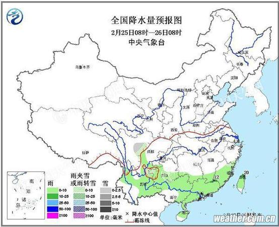 南方陰雨持續(xù)至周末 北方晴暖宜出游