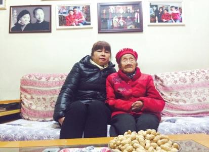 點(diǎn)擊進(jìn)入下一頁(yè)
