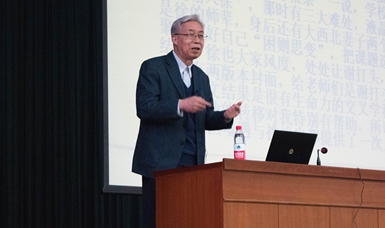 歐陽(yáng)鐘燦院士：科學(xué)家可以成為網(wǎng)紅