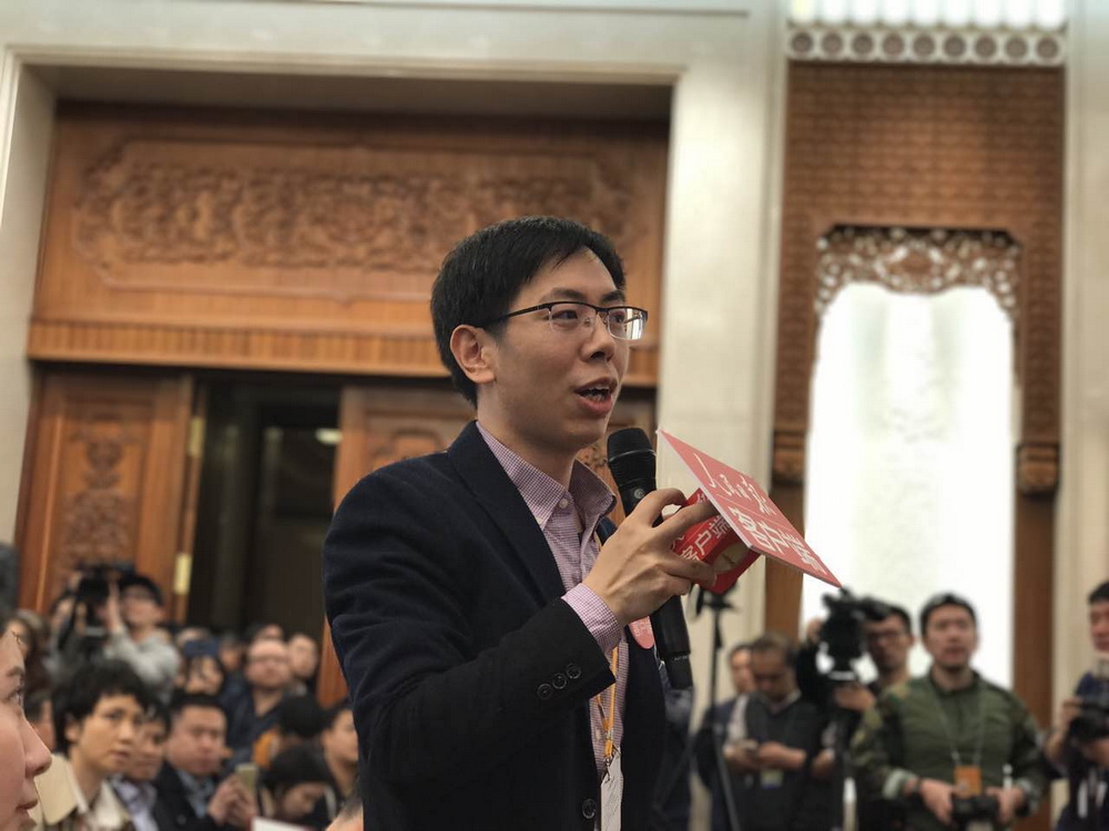 王國(guó)慶：集合眾智 全國(guó)政協(xié)調(diào)研議政成果顯著