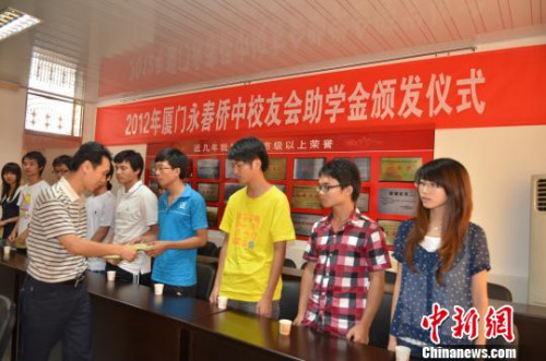 點(diǎn)擊進(jìn)入下一頁