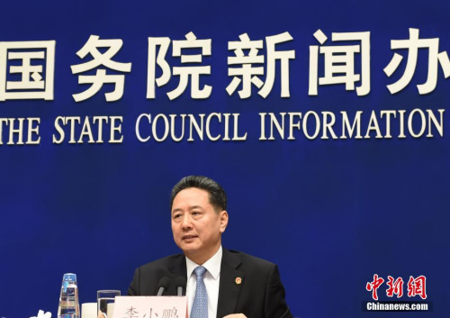 點擊進(jìn)入下一頁