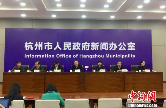 “十三五”杭州欲保障高危孕產(chǎn)婦住院分娩率達(dá)100%