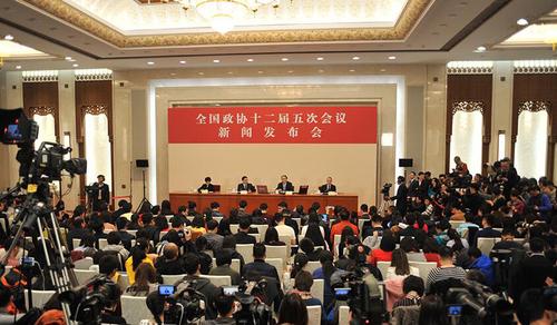 3月2日,，全國政協(xié)十二屆五次會議新聞發(fā)布會在北京人民大會堂舉行。圖為新聞發(fā)布會現(xiàn)場,。