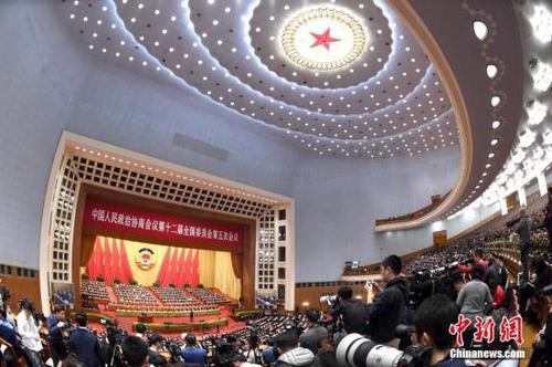3月3日,，全國(guó)政協(xié)十二屆五次會(huì)議在北京人民大會(huì)堂開(kāi)幕。<a target='_blank' href='http://www.chinanews.com/'>中新社</a>記者 侯宇 攝