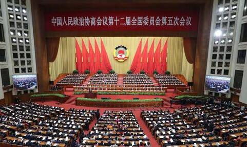 3月3日,，中國人民政治協(xié)商會議第十二屆全國委員會第五次會議在北京人民大會堂開幕,。（全景圖）