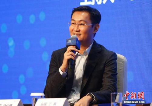 資料圖：騰訊公司董事局主席兼CEO馬化騰。<a target='_blank' href='http://www.chinanews.com/'>中新社</a>記者 劉關(guān)關(guān) 攝