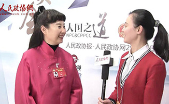 看委員會(huì)客廳 聽孫萍唱京劇
