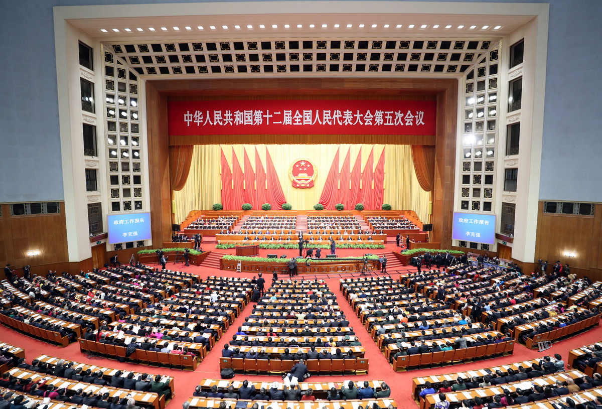 李克強(qiáng)：在全國(guó)實(shí)現(xiàn)異地就醫(yī)住院費(fèi)用直接結(jié)算