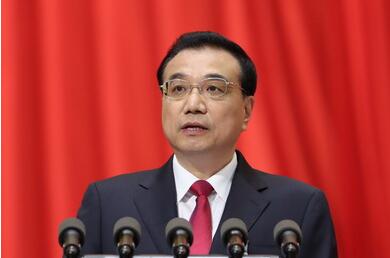 李克強(qiáng)：簡(jiǎn)政放權(quán)是政府自身的一場(chǎng)深刻革命
