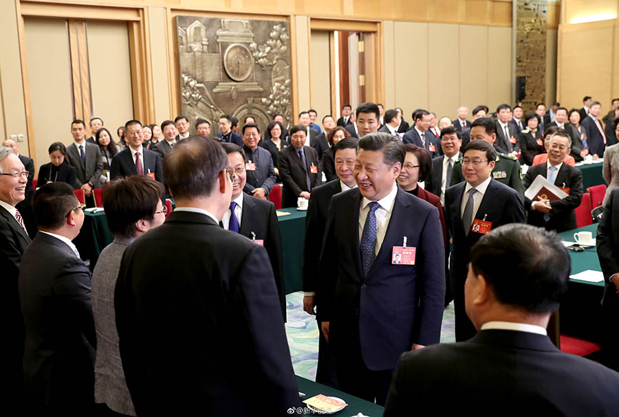 習近平:踐行新發(fā)展理念深化改革開放 加快建設(shè)現(xiàn)代化國際大都市