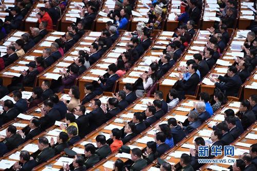 　3月5日,，第十二屆全國人民代表大會(huì)第五次會(huì)議在北京人民大會(huì)堂開幕。 新華社記者張領(lǐng)攝