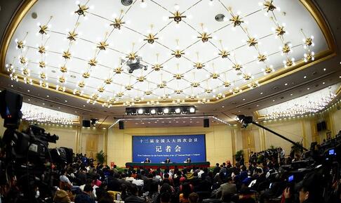 記者招待會現(xiàn)場圖