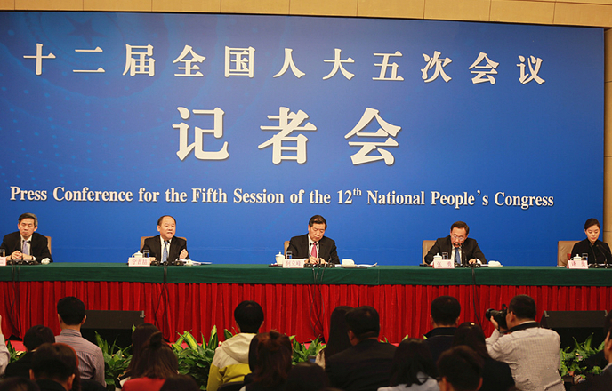 十二屆全國人大五次會議發(fā)改委負責人就“經(jīng)濟社會發(fā)展與宏觀調(diào)控”答記者問