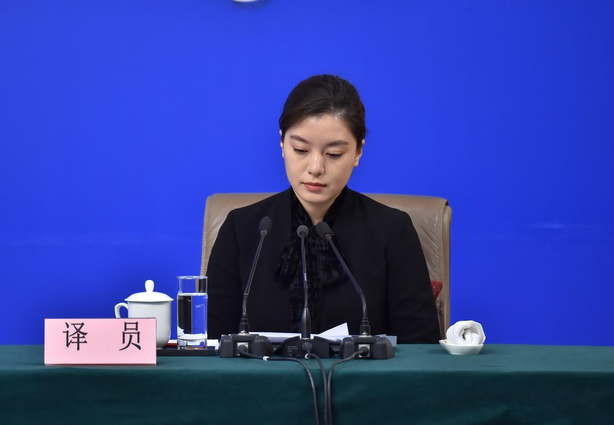 十二屆全國(guó)人大五次會(huì)議國(guó)家發(fā)改委記者會(huì)翻譯