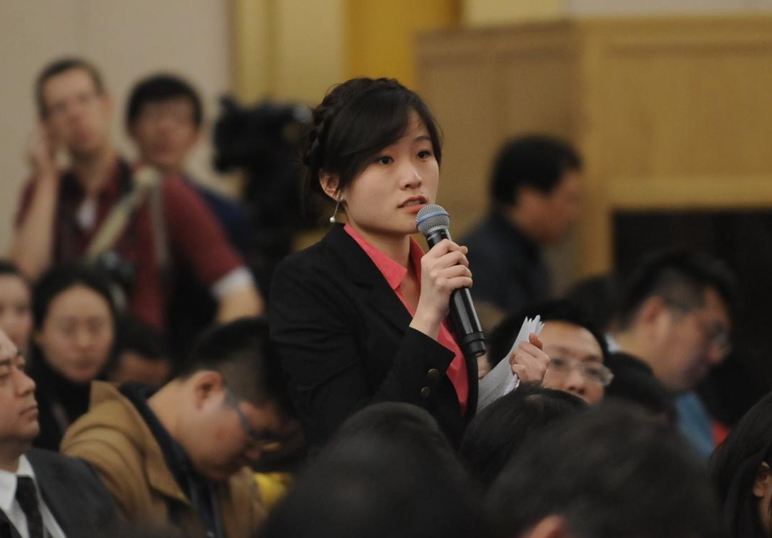 中國(guó)日?qǐng)?bào)記者提問“一帶一路”建設(shè)以及實(shí)質(zhì)成效