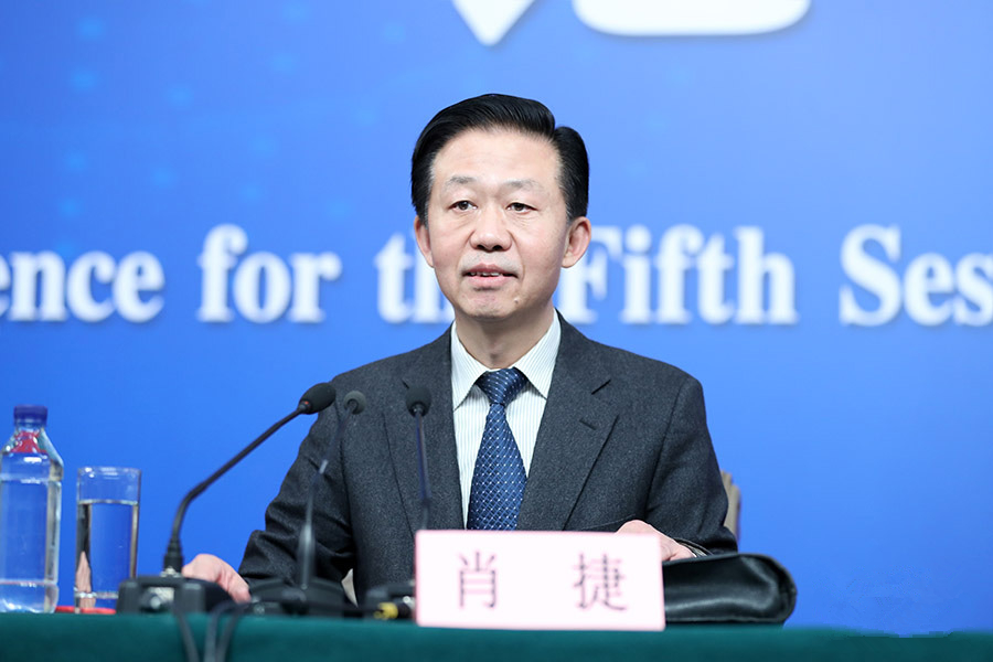 肖捷：個人所得稅的改革方案正在研究設(shè)計和論證中