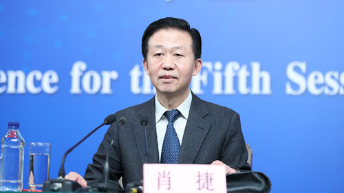 財(cái)政部部長肖捷