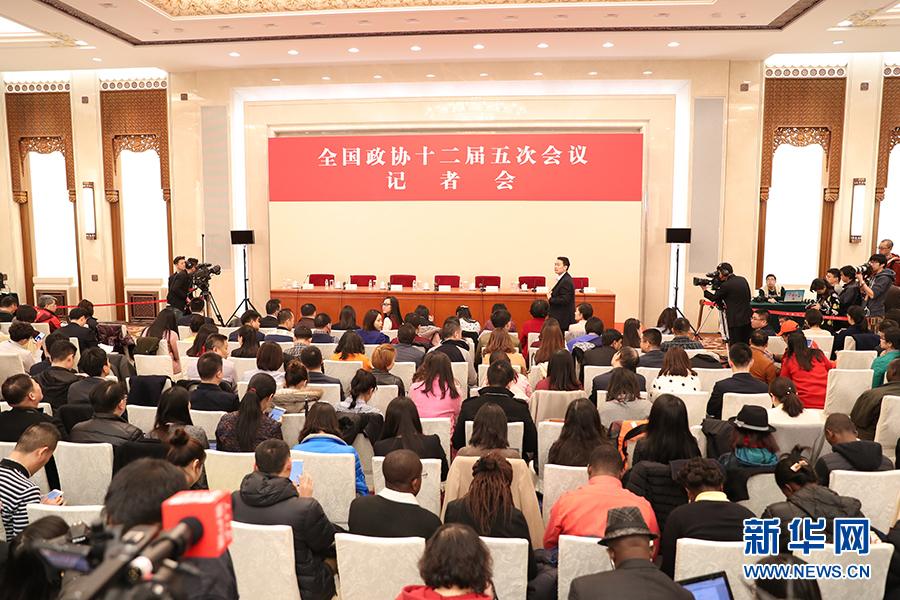 記者會“政協(xié)委員談堅定文化自信 講好中國故事”