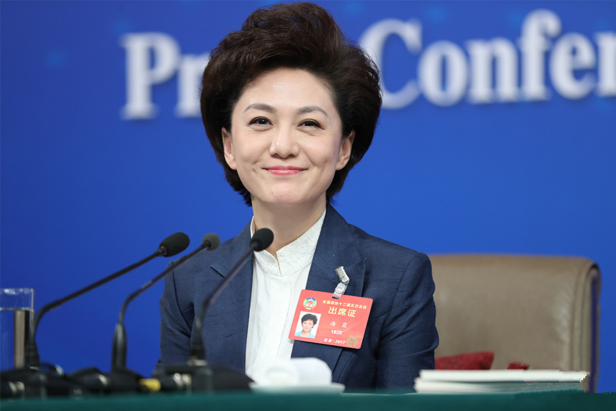 全國政協(xié)委員海霞