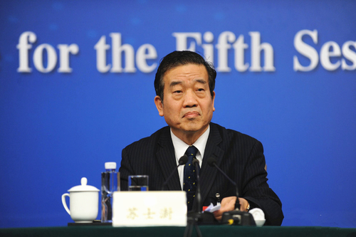 全國政協(xié)委員蘇士澍,。_副本