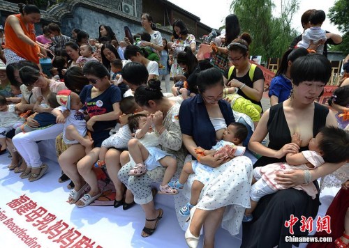 點擊進(jìn)入下一頁