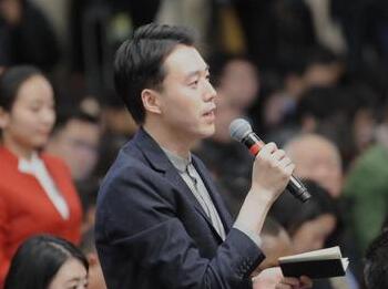 中新社記者提問“中國外交服務(wù)國內(nèi)發(fā)展”