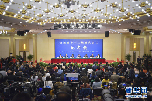 圖為記者會(huì)現(xiàn)場(chǎng),。