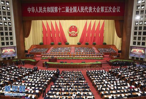 3月8日，十二屆全國人大五次會議在北京人民大會堂舉行第二次全體會議,。 新華社記者 龐興雷 攝
