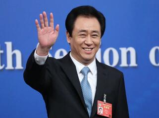 全國政協(xié)常委許家印 ?
