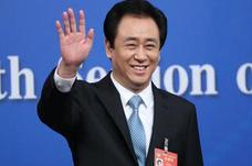 全國政協(xié)常委許家印 ?