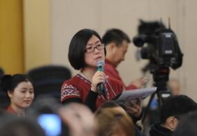 檢察日?qǐng)?bào)記者提問“刑事案件認(rèn)罪認(rèn)罰從寬制度”