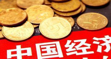 攜手共創(chuàng)非公經(jīng)濟發(fā)展的美好明天
