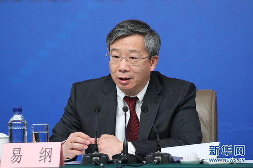 中國(guó)人民銀行副行長(zhǎng)易綱回答記者提問(wèn)