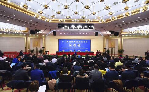工信部負(fù)責(zé)人就“推進(jìn)實(shí)施‘中國(guó)制造2025’”答記者問(wèn)