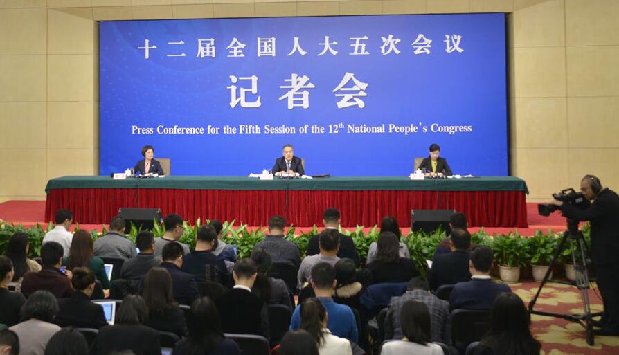 十二屆全國(guó)人大五次會(huì)議工商總局負(fù)責(zé)人就“深化商事制度改革”答記者問(wèn)