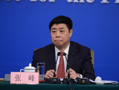 工業(yè)和信息化部總工程師、新聞發(fā)言人張峰