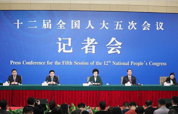 十二屆全國人大第五次會議國家衛(wèi)計委負責人就“‘十三五’開局之年衛(wèi)生計生改革發(fā)展”答記者問
