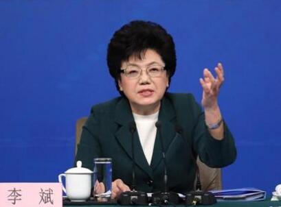 李斌：加快實現(xiàn)跨省異地就醫(yī)報銷直接結(jié)算
