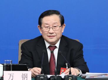 十二屆全國(guó)政協(xié)副主席、科技部部長(zhǎng)萬(wàn)鋼 