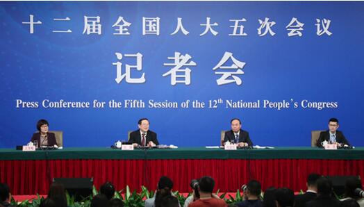 十二屆全國(guó)人大五次會(huì)議科技部負(fù)責(zé)人就“2016年創(chuàng)新驅(qū)動(dòng)發(fā)展戰(zhàn)略實(shí)施進(jìn)展成效和2017年重點(diǎn)工作”答記者問(wèn)