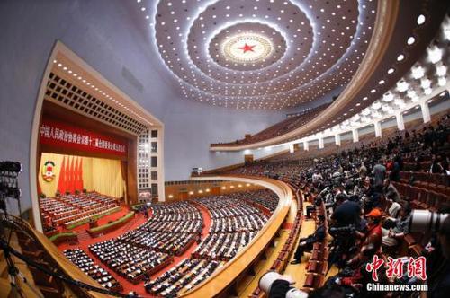 資料圖 3月3日,，全國政協(xié)十二屆五次會議在北京人民大會堂開幕,。<a target='_blank' href='http://www.chinanews.com/'>中新社</a>記者 杜洋 攝