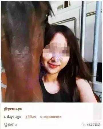 鄭維羅在臉書上炫富,。