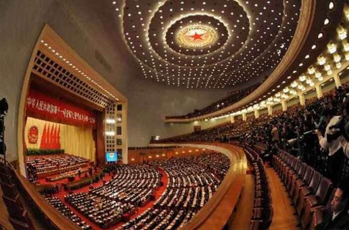 全國政協(xié)十二屆五次會議舉行第四次全體會議 俞正聲出席