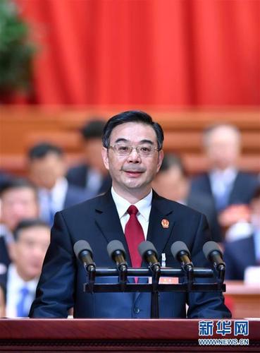 最高人民法院院長周強(qiáng)作最高人民法院工作報(bào)告,。
