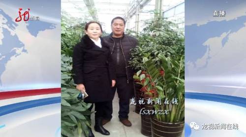 佟云龍吐了一宿,，妻子一夜不歸,，這讓他覺得很蹊蹺。再仔細看看家里,，居然還少了好幾樣東西,。
