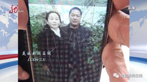 佟云龍回憶說,，每次妻子回來,，對他特別好，特別能干活，所以每次他都會心軟,。